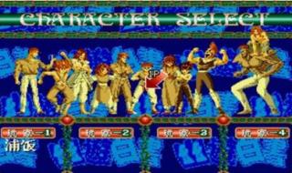 上上下下左右左右