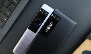 小米电信合约机 小米电信合约机