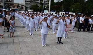 遵义市第一人民医院 遵义市第一人民医院