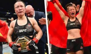 张伟丽比赛 张伟丽比赛