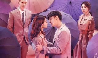 听见你的声音国语版 听见你的声音国语版