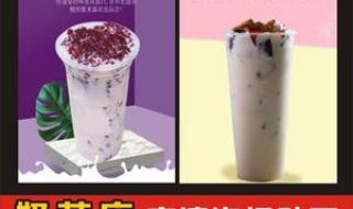 紫米面包犹如汉堡