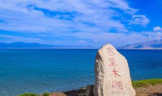 新疆好玩吗 新疆好玩吗