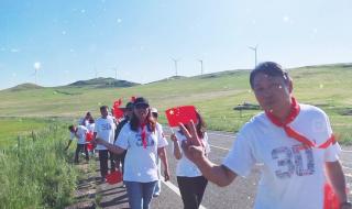 未来同学会 未来同学会