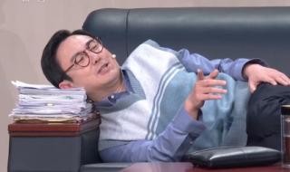 小品《坑》 小品《坑》