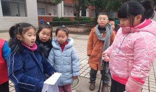 长郡雨花外国语学校