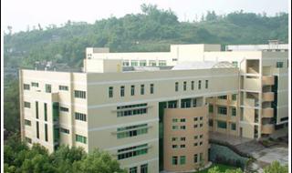 四川水利职业学院 四川水利职业学院