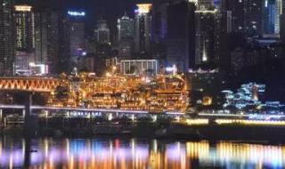 重庆儿童公园地址 重庆儿童公园地址