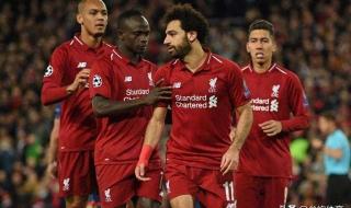 足总杯决赛奖金曝光