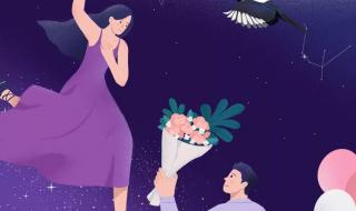 七夕文案八个字 七夕文案八个字