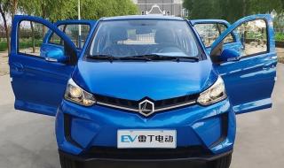 雷丁d80电动汽车报价