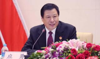 上海新任市委书记市长 上海新任市委书记市长